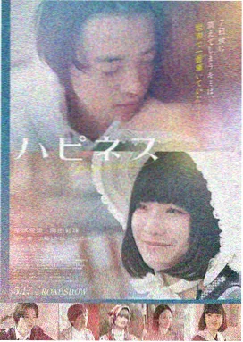 春之风物诗