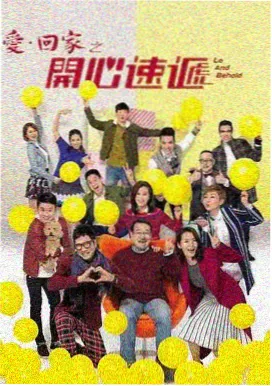 追风纪元