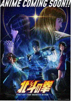 风之纸鸢使
